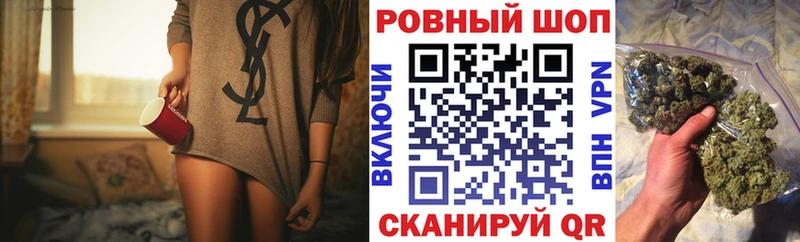 Купить наркотик Магадан APVP АМФ Марихуана COCAIN ГАШИШ