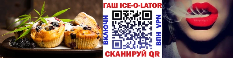 Cannafood марихуана  Магадан 