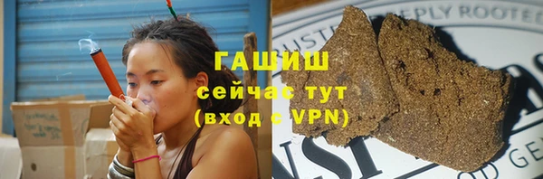 кокаин колумбия Абинск