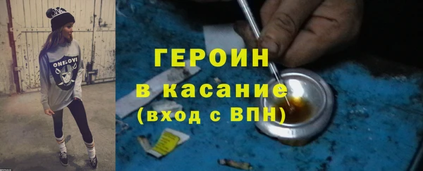 СК Пролетарск