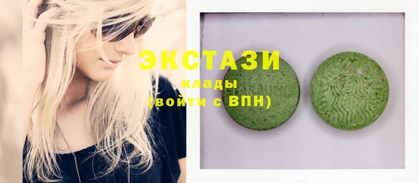 твердый Приозерск