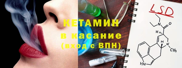 героин Абдулино