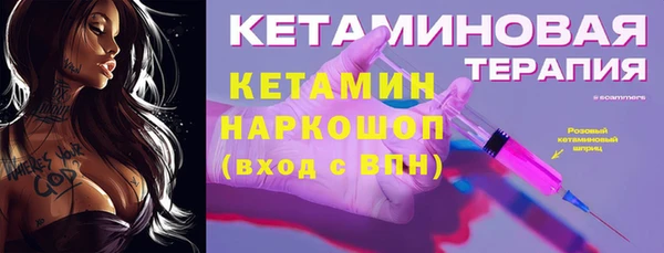 героин Абдулино