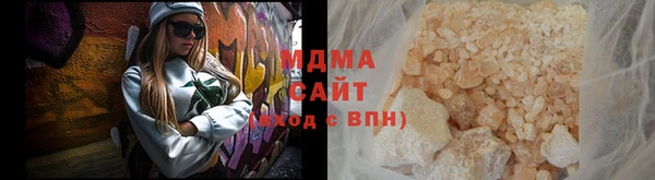 героин Абдулино