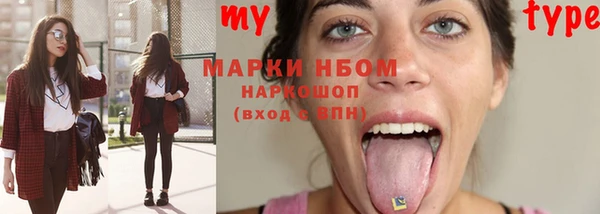 героин Абдулино