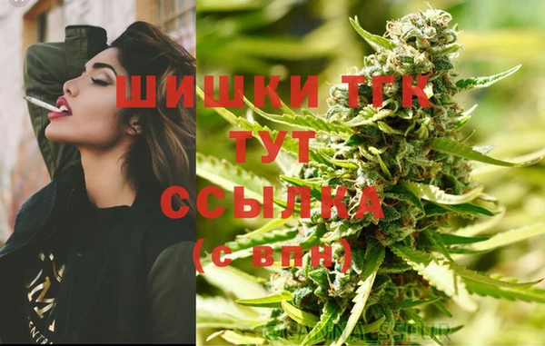 твердый Приозерск