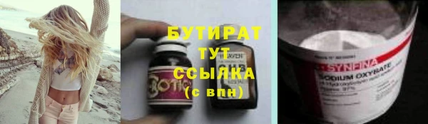 кокаин колумбия Абинск