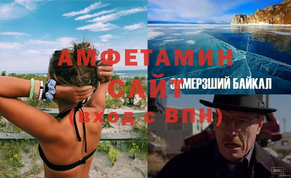 кокаин колумбия Абинск