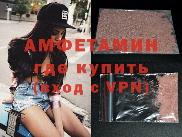 твердый Приозерск