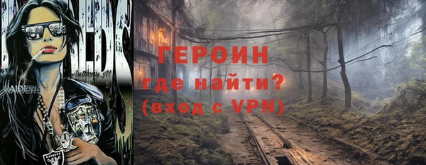 твердый Приозерск