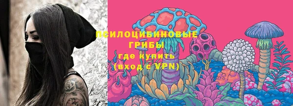 кокаин колумбия Абинск