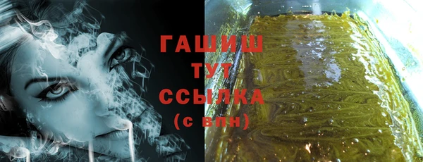 кокаин колумбия Абинск