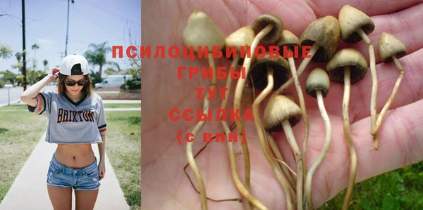 кокаин колумбия Абинск