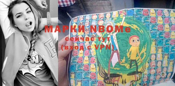 героин Абдулино