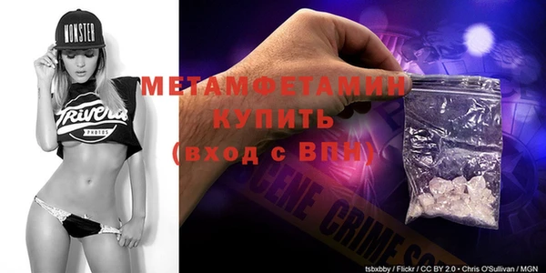 героин Абдулино