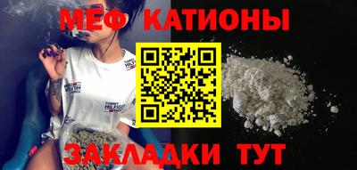 тгк Гай
