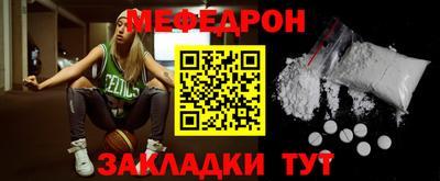spice Гатчина
