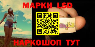 мяу мяу мука Гагарин