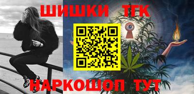 мяу мяу мука Гагарин