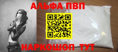 мяу мяу мука Гагарин