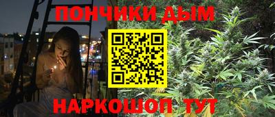тгк Гай
