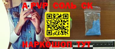 мяу мяу мука Гагарин