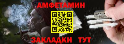 тгк Гай