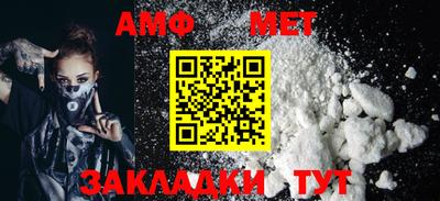 spice Гатчина