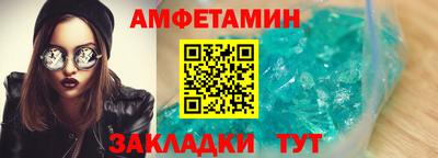 мяу мяу мука Гагарин