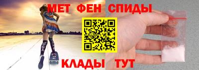 тгк Гай