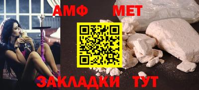тгк Гай