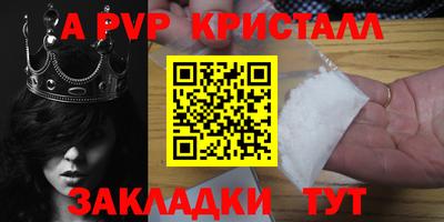 мяу мяу мука Гагарин