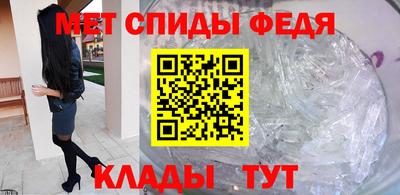 тгк Гай