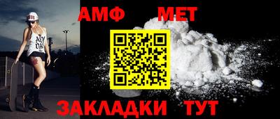 тгк Гай