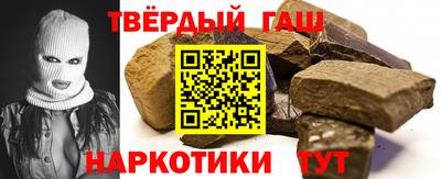 мяу мяу мука Гагарин