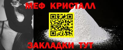 тгк Гай
