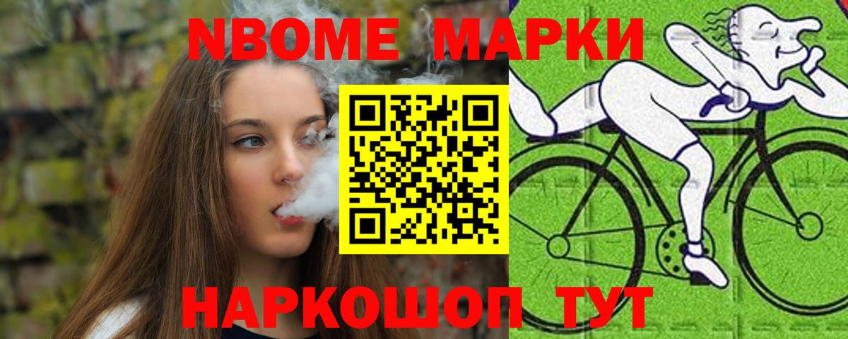 Лсд 25 экстази  ЛСД экстази кислота  Вход с VPN  Магадан  ЛСД экстази кислота 
