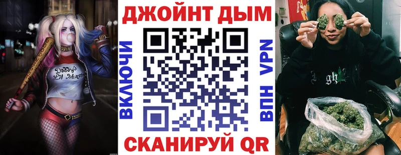 omg как зайти  Магадан  Шишки марихуана план  где можно купить наркотик 
